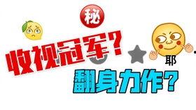 吃瓜娱乐类logo,揭秘吃瓜娱乐类Logo背后的故事