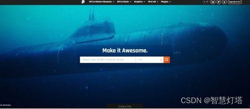 短视频素材库爆料怎么做,揭秘热门视频背后的制作秘籍