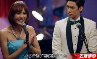 宫泰剧在线观看第8集,悬念升级，情感纠葛再掀波澜