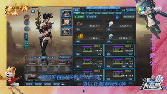 逆战活动最新爆料12月,神秘活动提前曝光，惊喜不断等你来战！